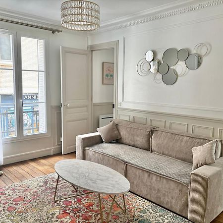 Suite Elise Passy Париж Екстер'єр фото